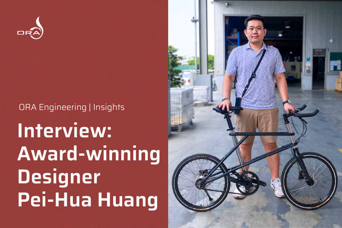 Interview | Pei-Hua Huang: Red Dot Award-Winning Bike Designer and Founder of CVM